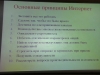 20130926_123919.jpg