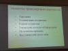 20131017_124846.jpg