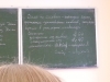 20130304_153248.jpg