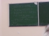 20130318_141827.jpg