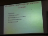 20130214_103013.jpg