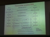 20130214_105126.jpg