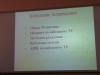 20130307_092613.jpg