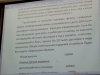 20130213_132015.jpg