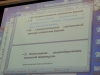 20130220_132130.jpg